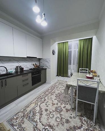 Ковры и паласы: Ковер — 4