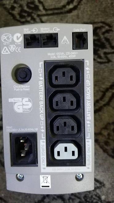 ikinci el ups: UPS komputer ucun yaxsi veziyyetdedir akkumulyatorsuz — 3