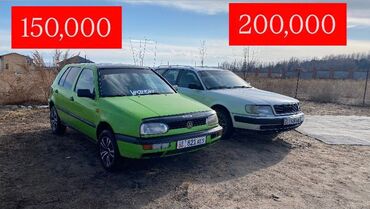 кпп ауди 80: Audi S4: 1993 г., 2.3 л, Механика, Бензин, Универсал