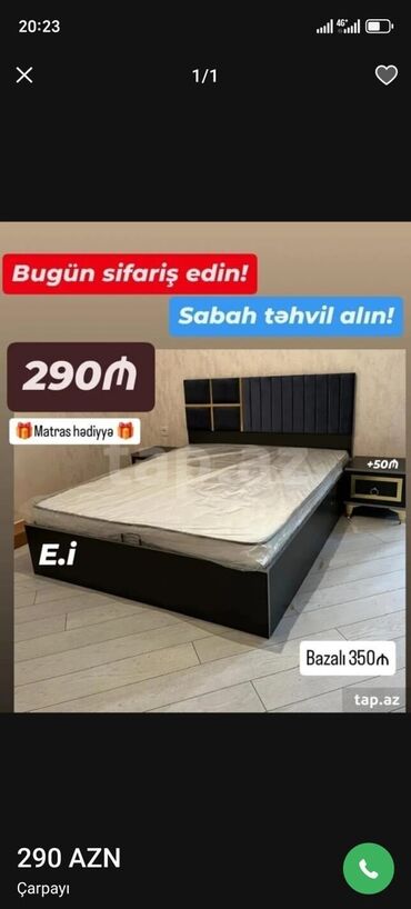 кровать двуспальная: İkinəfərlik çarpayı, Bazalı, Matras ilə
