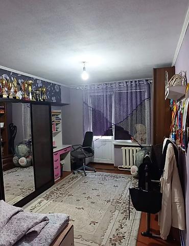 2 комнаты, 47 м², Аламединский рынок / базар Индивидуалка, 4 этаж, Косметический ремонт at lalafo.kg 2 комнаты, 47 м², Аламединский рынок / базар Индивидуалка, 4 этаж, Косметический ремонт