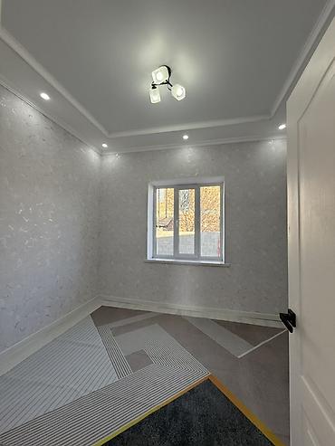 Ковры и паласы: Ковер — 4