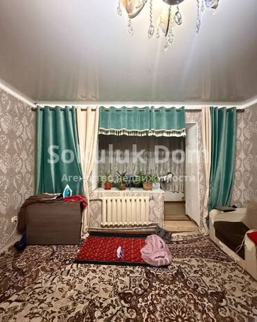 Продажа квартир: 2 комнаты, 52 м², Евроремонт — 3