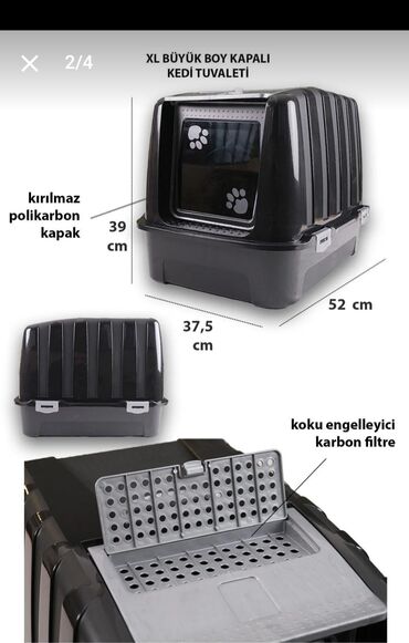 Переноски: Pişik tualeti