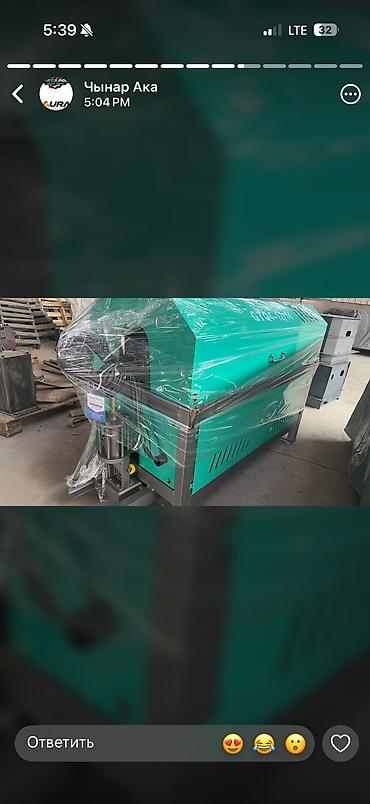 металь искатель: Выпрямитель проволоки, Новый, В наличии — 7