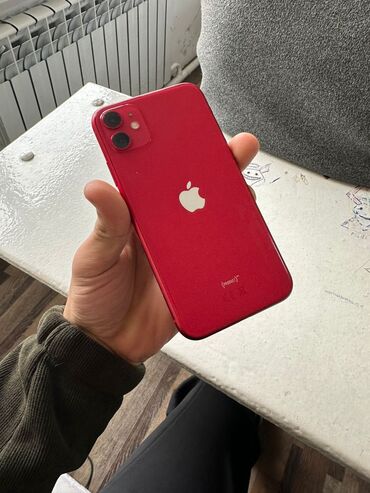 Apple iPhone: IPhone 11, Б/у, 128 ГБ, Красный, Зарядное устройство, Кабель, Коробка, 100 %