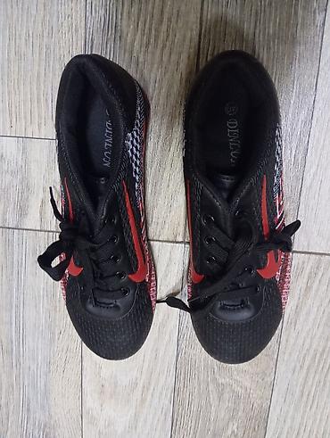 Бутсы: Бутсы Nike, Размер: 40, Б/у — 2