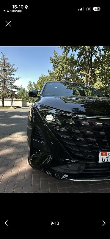 changan cs: Changan Uni-Z: 2026 г., Бензин — 5