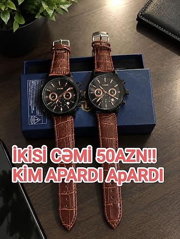 irsad electronics saatlar: Yeni, Qol saatı, rəng - Qəhvəyi — 1