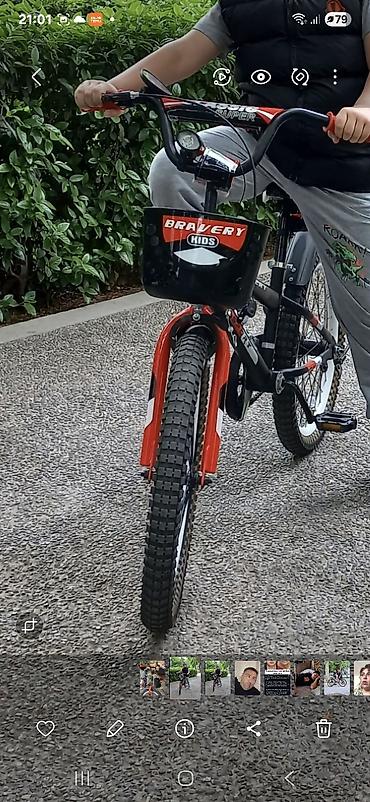 Velosipedlər: Uşaq velosipedi – Bravery Kids - Tip: Uşaq velosipedi - Rənglər: qara — 1