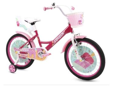 bicikla za devojčice: Bicikli za devojčice:
4-6 god 10500 din
7-9 god 11000 din