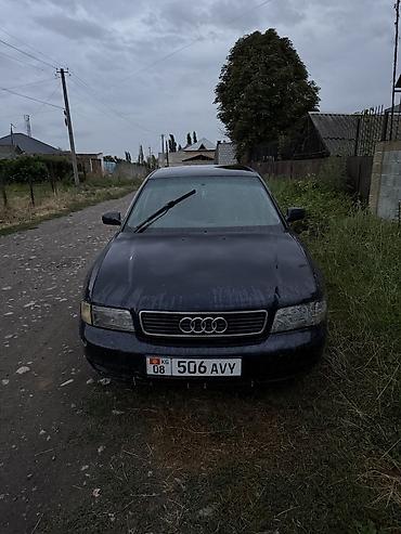byd t5: Audi A4: 1996 г., 1.8 л, Автомат, Бензин, Седан — 1