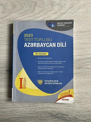 Testlər: Azərbaycan dili Testlər 11-ci sinif, DİM, 1-ci hissə, 2023 il — 1