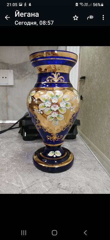 nezer gulu haqqinda: Одна ваза, Богемское стекло