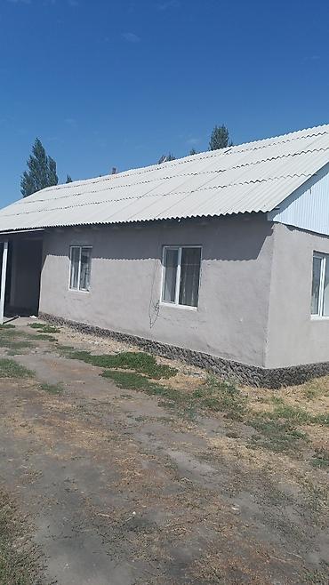 дома киргизия 1: Продаётся одноэтажный жилой дом с большим приусадебным участком. - — 1