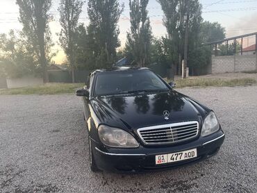 мерседес е 500: Mercedes-Benz S-Class: 2002 г., 5 л, Автомат, Газ, Седан