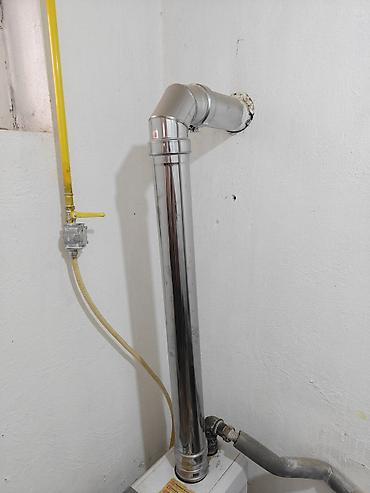 газовая топка: Газовый напольный котёл с дымоходом - Тип: напольный газовый котёл — 2