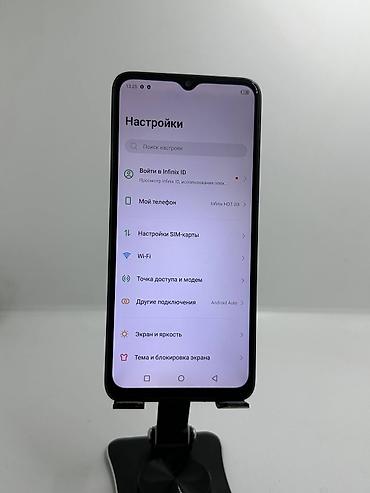 note 3: Infinix Hot 30, Б/у, 128 ГБ, цвет - Синий, 2 SIM — 9