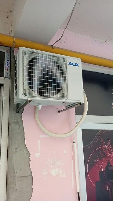 infinix smart 9: Kondisioner AUX, İşlənmiş, 30-35 kv. m, Split sistem — 1