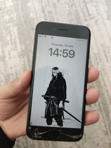 айфон 7 64 гб цена бишкек: IPhone 8, Б/у, 64 ГБ, Черный, 71 %