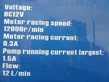 Ostali alati i mašine: GEKO 12V potopna pumpa za gorivo/vodu – set Opis: - Kompaktna potopna — 6