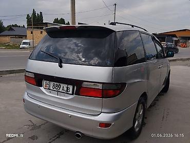 Toyota: Toyota Previa: 2026 г., Автомат, Бензин, Вэн/Минивэн — 4