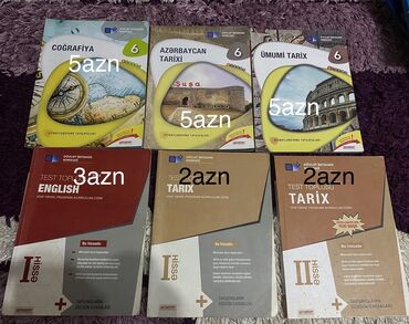 литература 6 класс методическое пособие: Dövlət İmtahan Mərkəzi (DİM) nəşrlərindən müxtəlif fənlər üzrə
