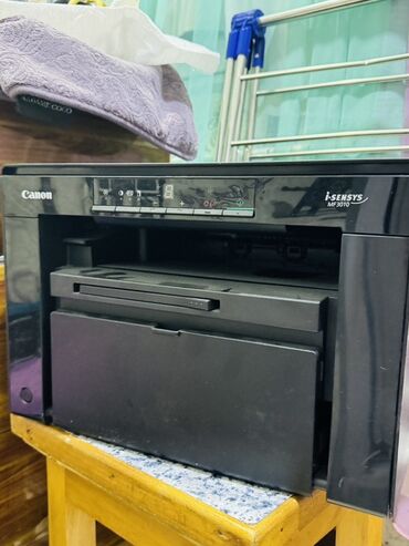 Digər ofis ləvazimatları: CANON OFİS PRİNTERİ. HEÇ İSTİFADƏ EDİLMƏYİB. YENİDİR. AĞ-Qara çıxarır