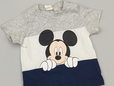 koszula regular fit: Koszulka, H&M, 3-6 m, stan - Idealny