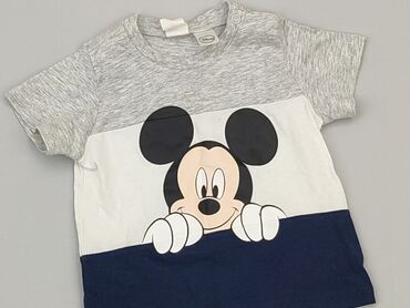 szare sukienki letnie: Koszulka, H&M, 3-6 m, stan - Idealny