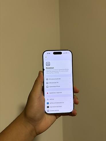 аккумулятор зарядка: IPhone 16 Pro, Б/у, 256 ГБ, White Titanium, Защитное стекло, Чехол, 89 % — 10