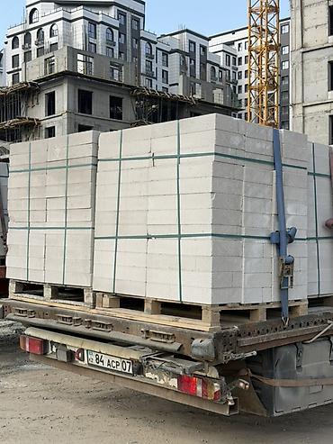 Дом и сад: Газобетонные блоки для строительства - Назначение: возведение — 5