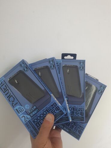 зарядник для аккумулятора купить: Powerbank Borofone, 10000 mAh, Yeni