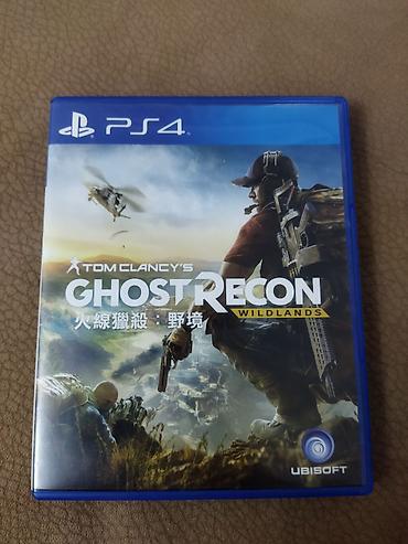 playstation icarəsi: Disk əla vəziyyətdədir cızığı yoxdur 1-2 dəfə oyun oynanılıb, diskin — 1
