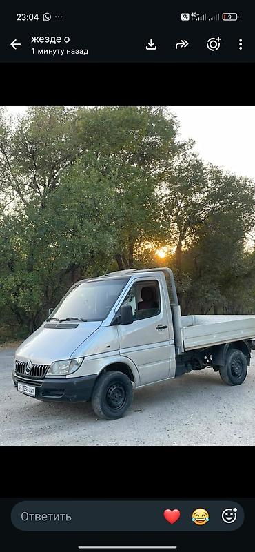 Продается малотоннажный бортовой грузовик Mercedes-Benz Sprinter