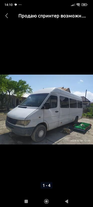 авто завод: Mercedes-Benz Sprinter: 1998 г., 2.9 л, Механика, Дизель, Бус