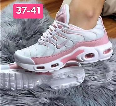 Patike: Patike inspirisane Nike Air Max Plus (TN) modelom VELIČINE SU — 3