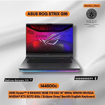 asus rog strix rtx: ASUS ROG Strix G16 — мощный 16-дюймовый игровой ноутбук. Ключевые — 1