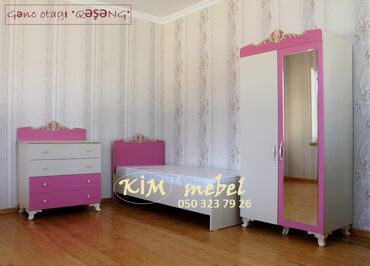 Uşaq otagı mebeli. Dəstin qiyməti 650 manatdır. Keyfiyyətli və davamlı