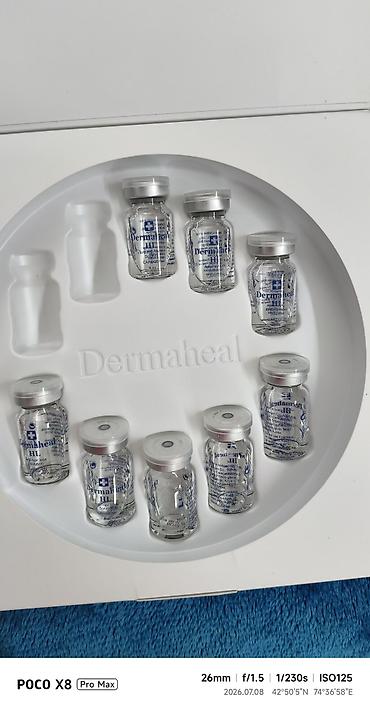 про липолитик: Dermaheal HL-8 штук - 8000сом профессиональный мезококтейль против — 1
