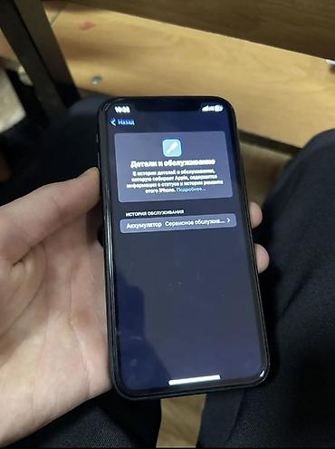 Уюлдук телефондор жана аксессуарлар: IPhone Xr, Колдонулган, 128 ГБ, Кара, Коргоочу айнек, Каптама, Кабель, 78 % — 5