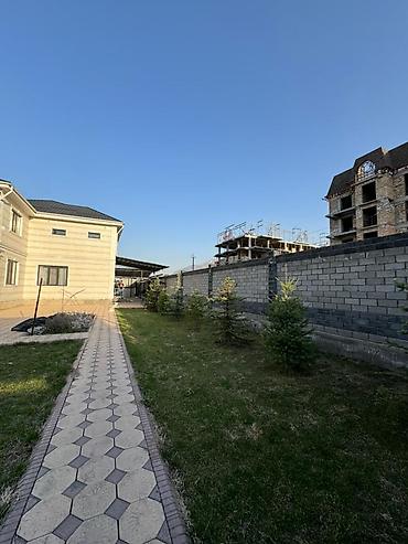 Продажа домов: Дом, 240 м², 5 комнат — 1