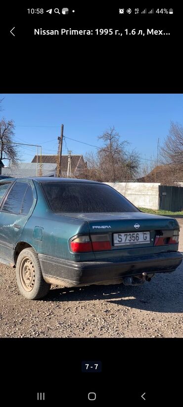 запчасти машина: Nissan Primera: 1995 г., 1.6 л, Механика, Бензин, Седан