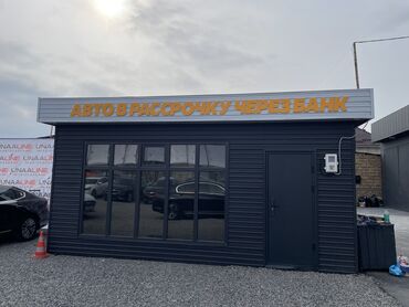 Строительство под ключ: Под заказ жасайбыз под кулич