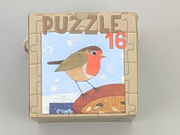 spódniczki tiulowe kolorowe: Puzzle dla Dzieci, stan - Dobry