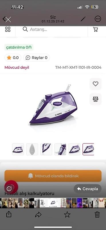 Бытовая техника: Bosch buxarlı ütü - Rəng: bənövşəyi/ağ - Su çəni ilə buxar funksiyası — 1