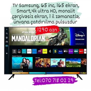 Televizorlar: Anbardan satiş Televizorlar.Unvana çatririlma pulsuzdu.Melumat uçun — 7