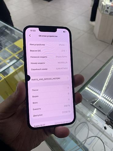 iphone 13 бу купить: IPhone 13 Pro, Б/у, 256 ГБ, Sierra Blue, 72 % — 5