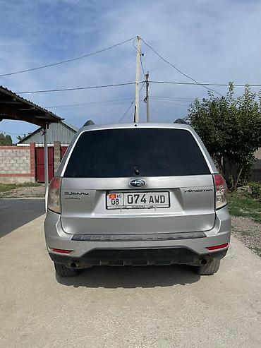 форестер 2009: Subaru Forester: 2009 г., 2.5 л, Автомат, Бензин, Кроссовер — 1