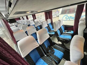 Трансфер, пассажирские перевозки: Автобус | 49 мест — 11